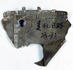 Plane_3_scrap.jpg